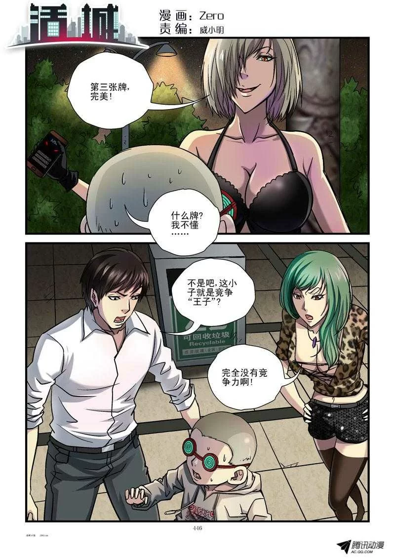 第1页