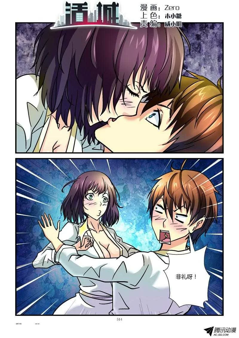 第1页
