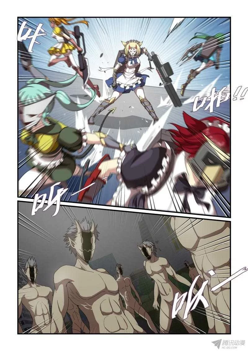 第9页