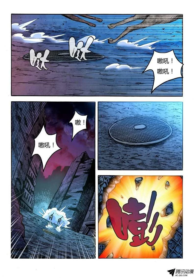 第2页