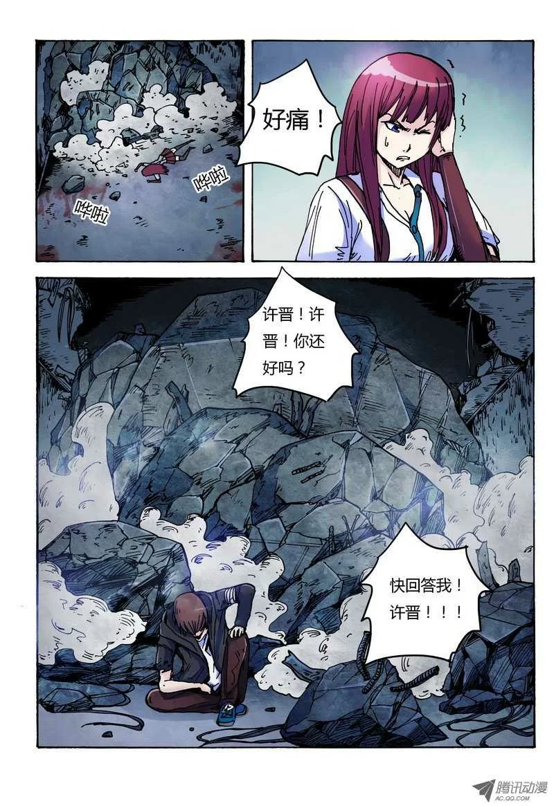 第1页
