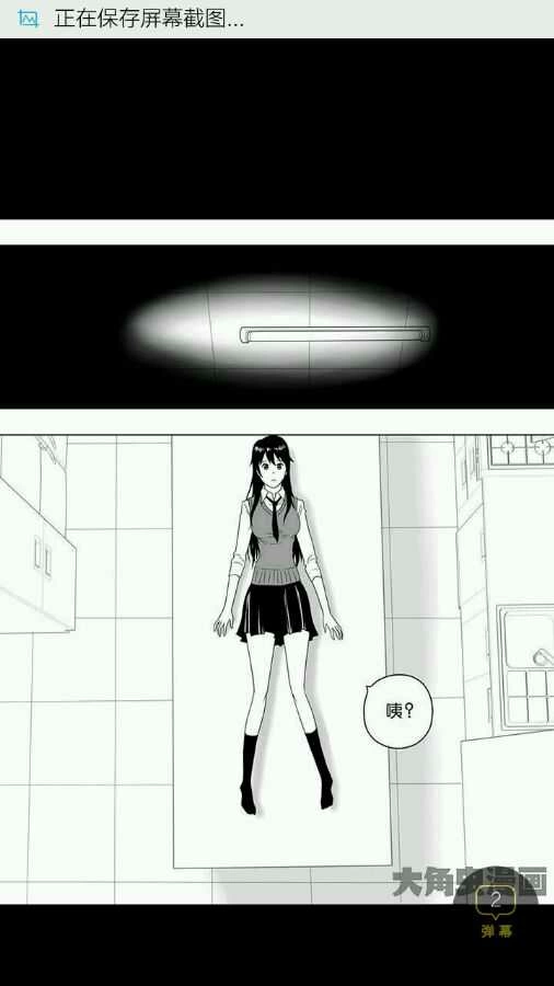 第46页
