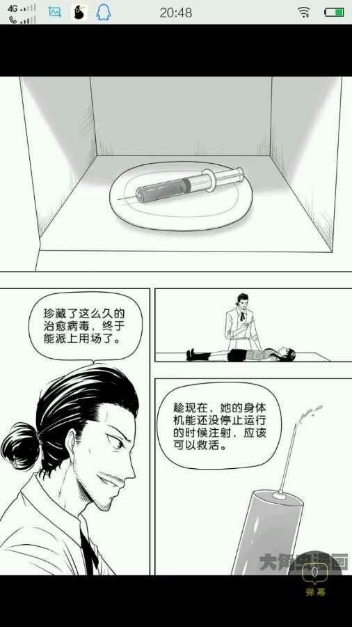 第60页