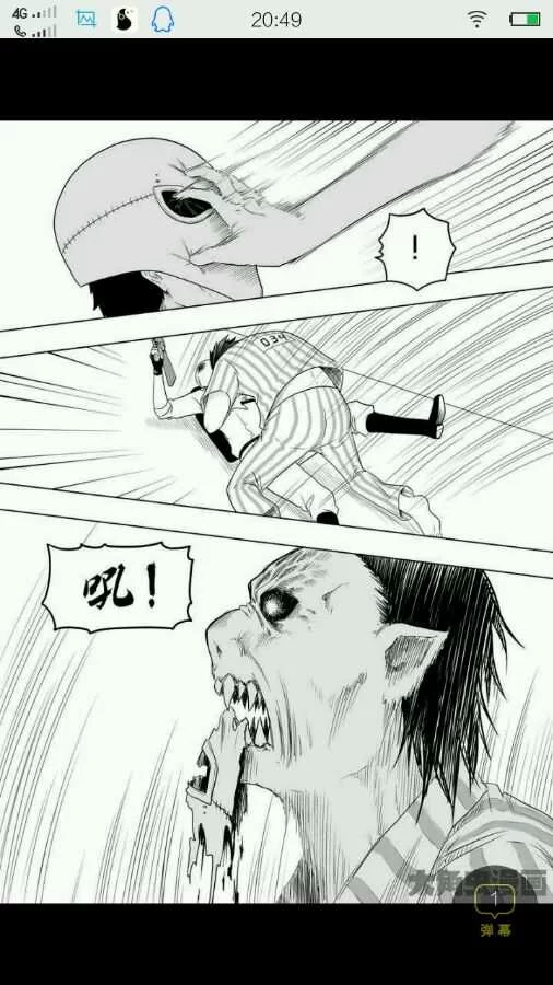 第71页