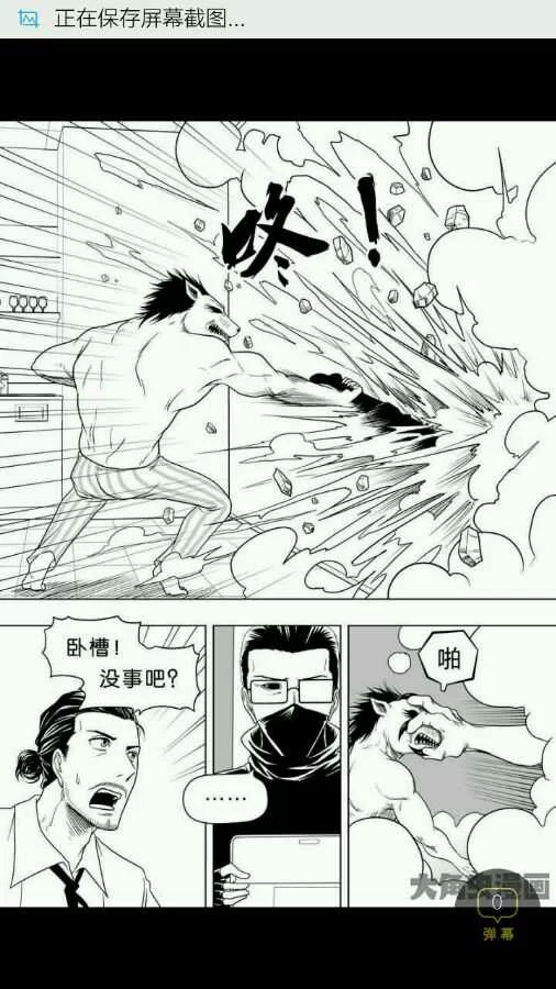 第107页