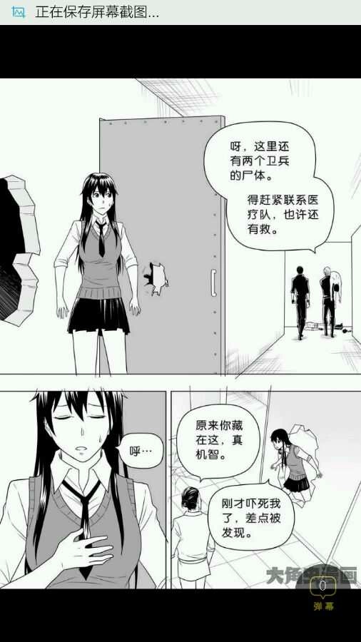 第116页