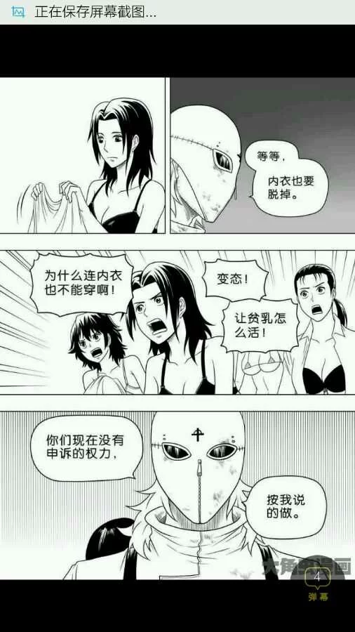 第125页