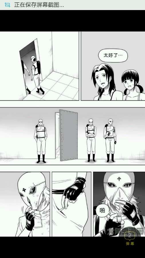 第127页