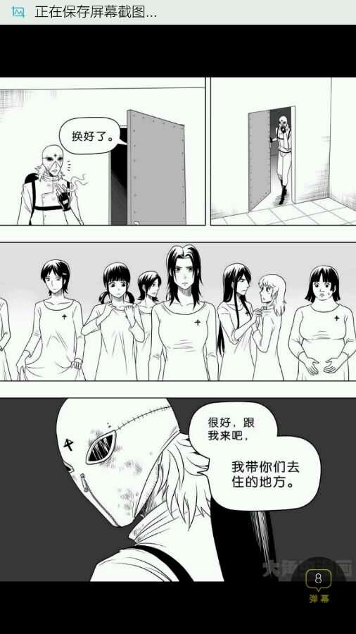 第129页