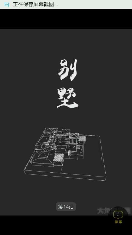 第130页