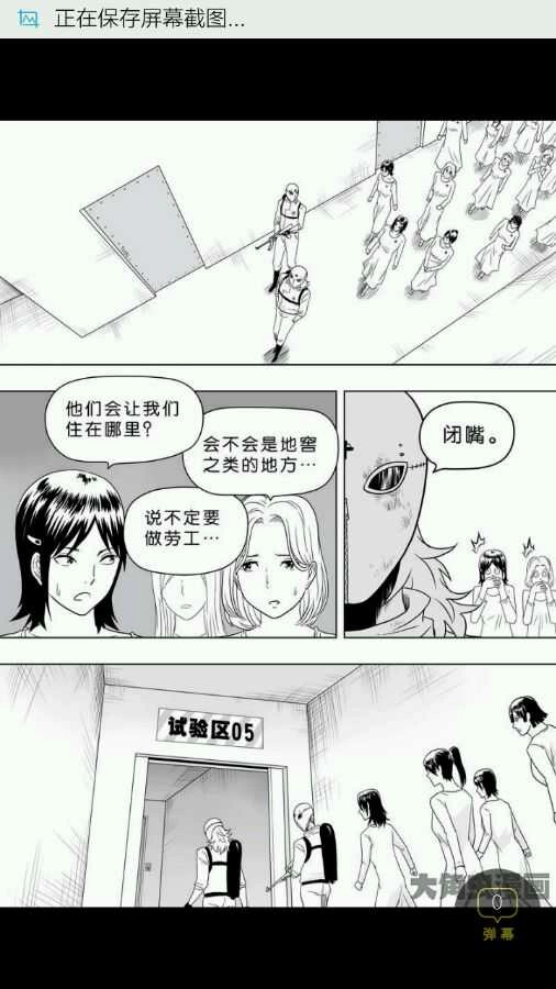 第131页