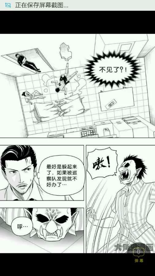 第97页