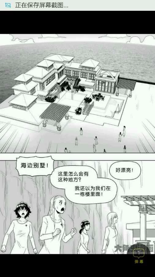 第134页