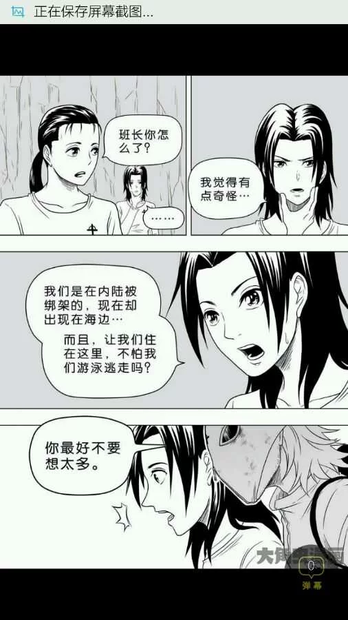 第135页