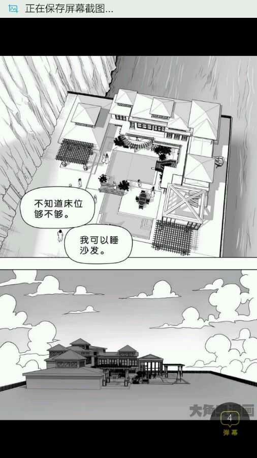 第141页