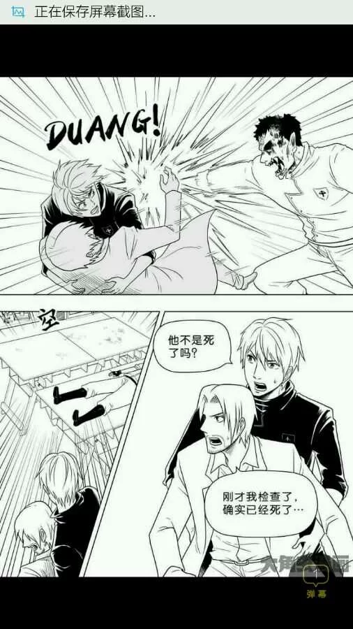 第145页