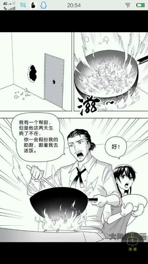 第151页
