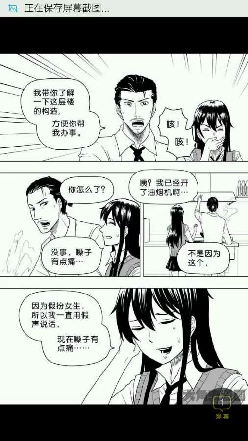 第153页