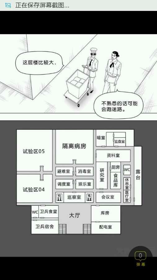 第155页