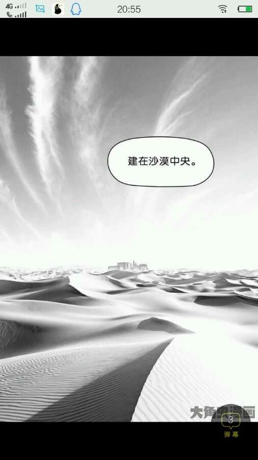 第157页