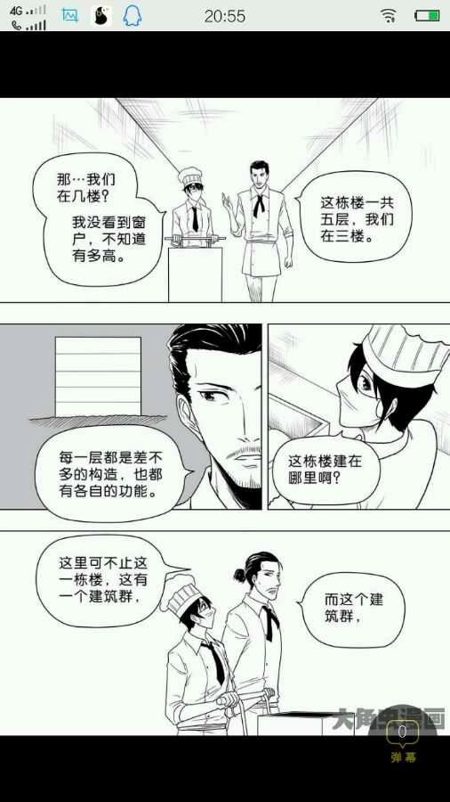 第156页