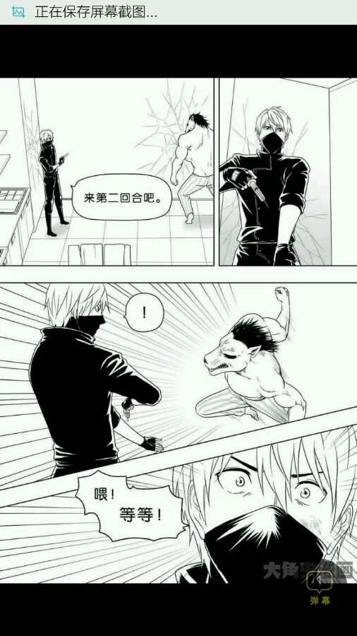 第103页