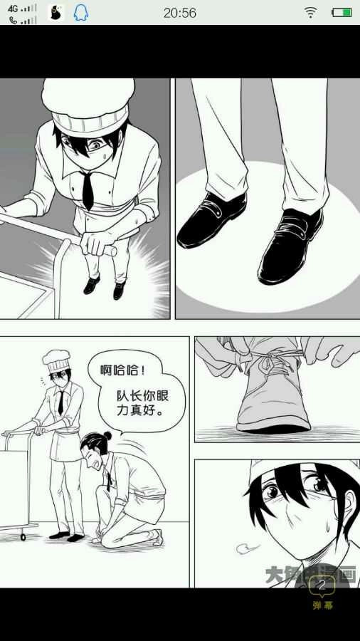第164页