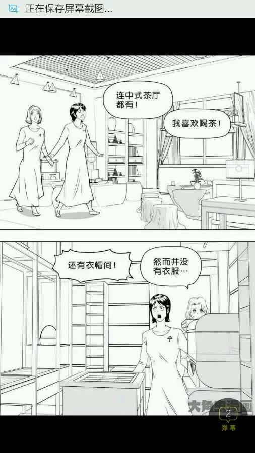 第178页