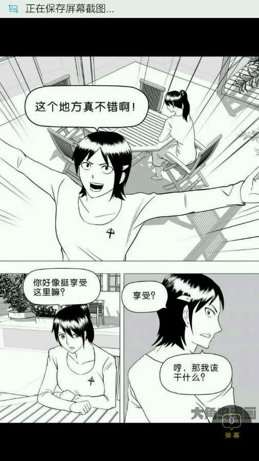 第179页