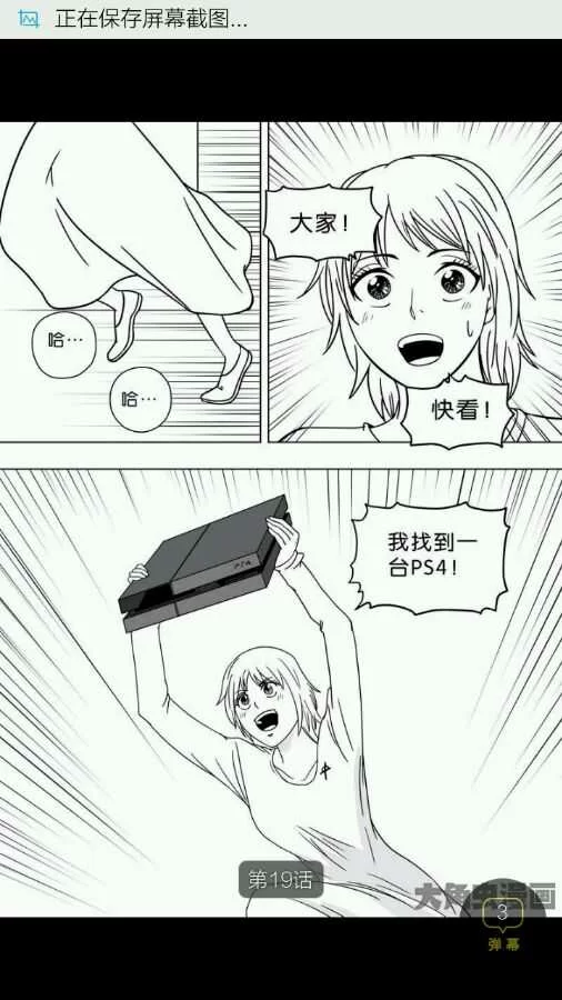 第181页
