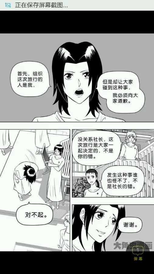 第184页
