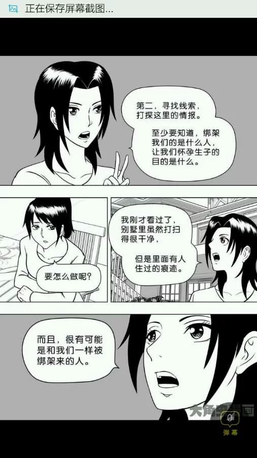 第186页
