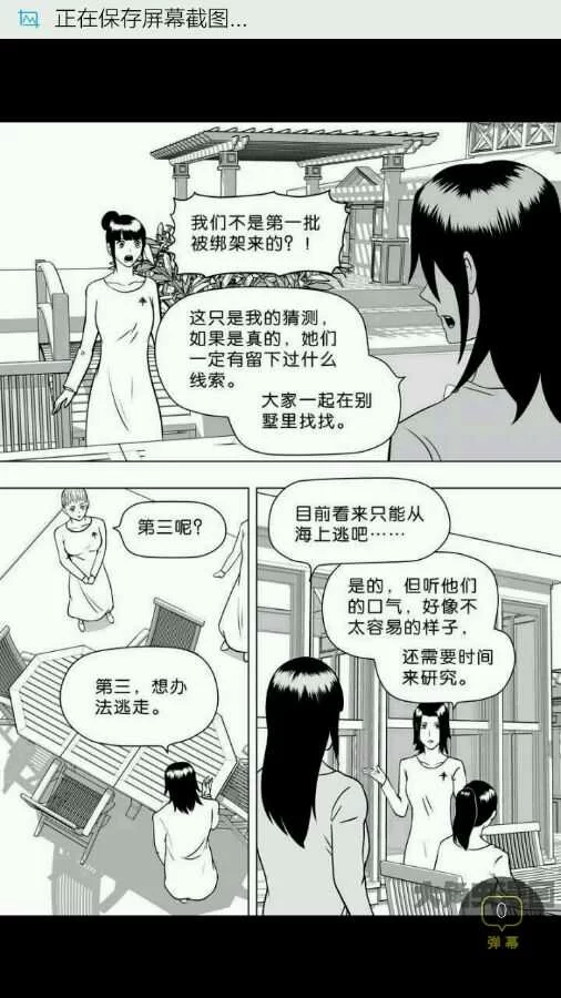 第187页