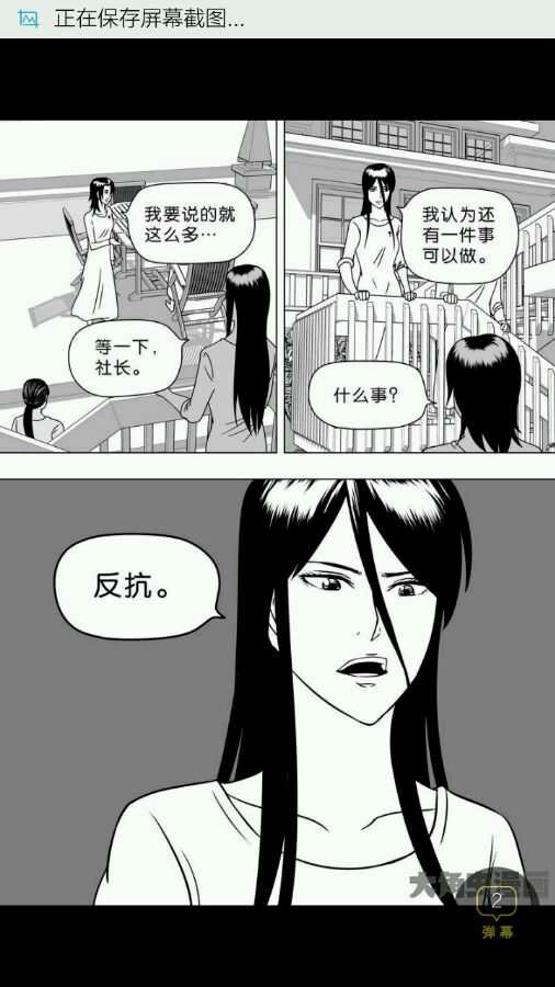 第188页