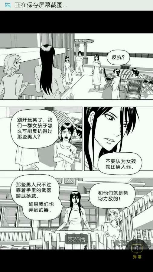 第190页
