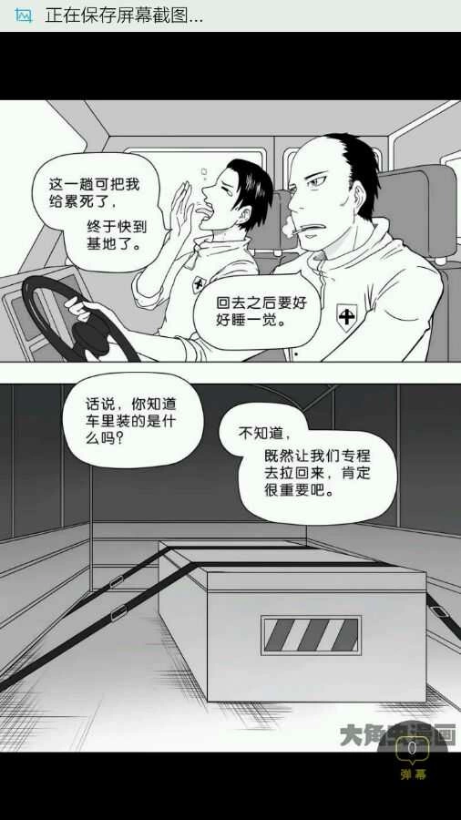 第200页