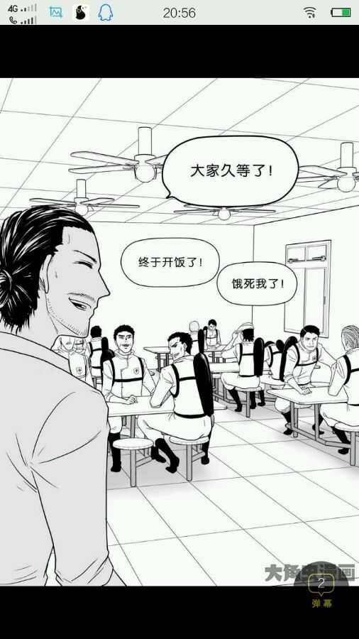 第169页