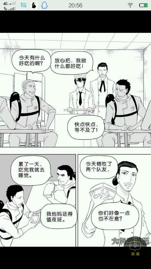 第170页
