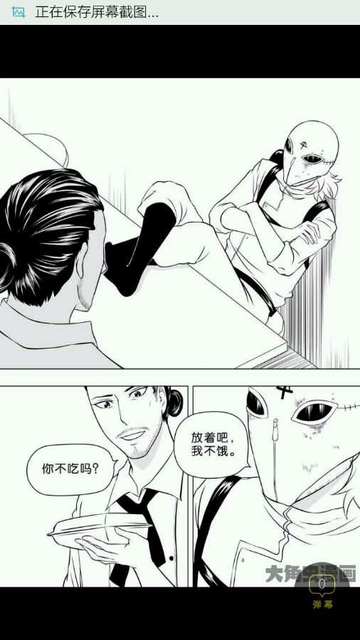 第172页