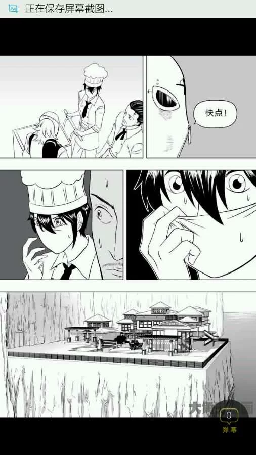 第176页