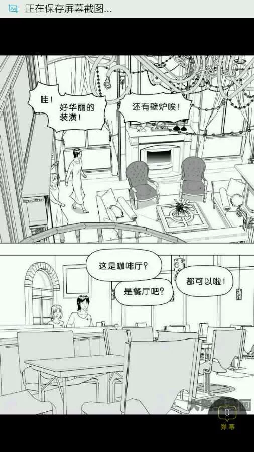 第177页