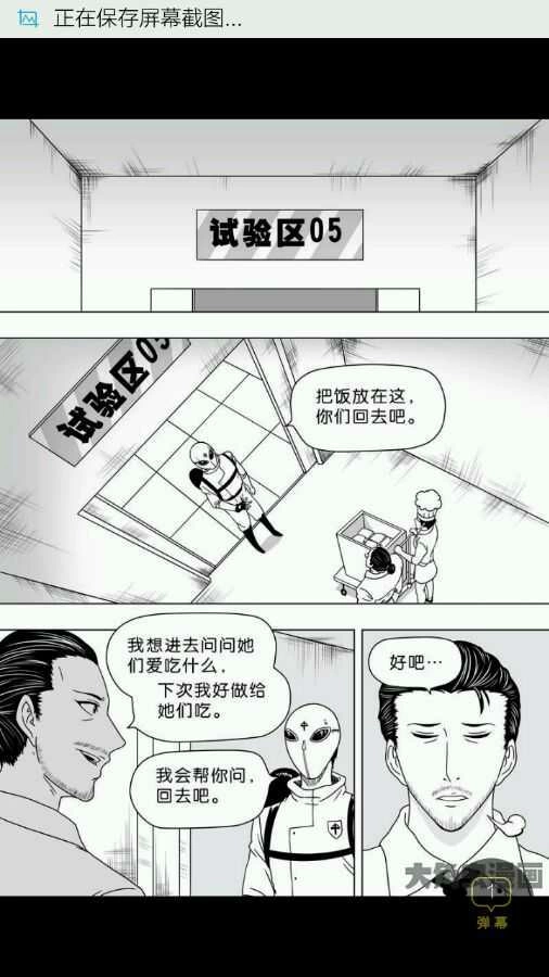 第204页