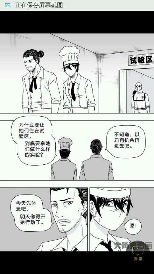 第205页