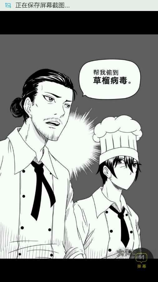 第206页