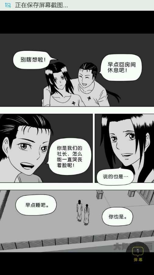 第210页