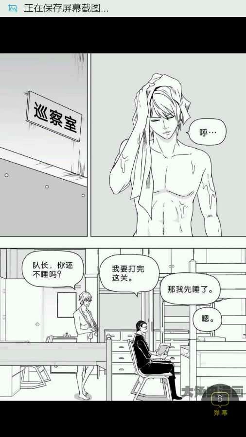 第211页