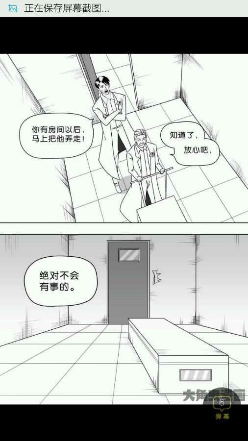 第215页