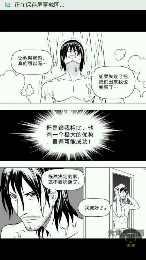 第222页