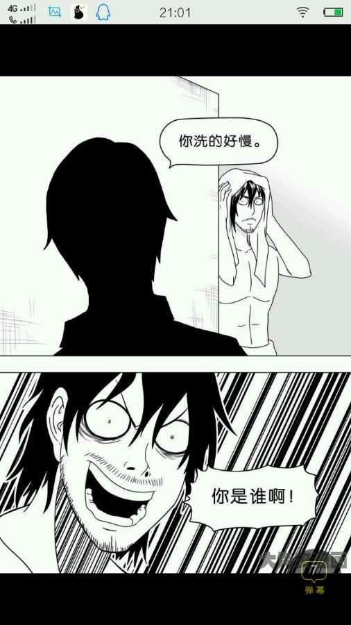 第223页