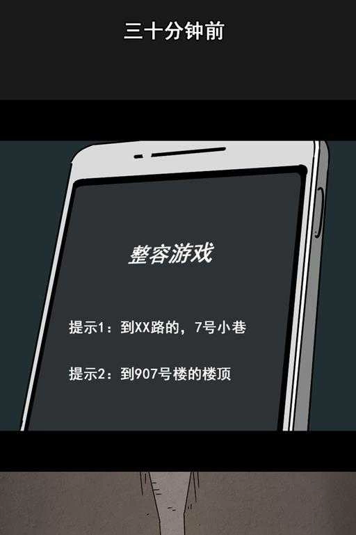 第68页